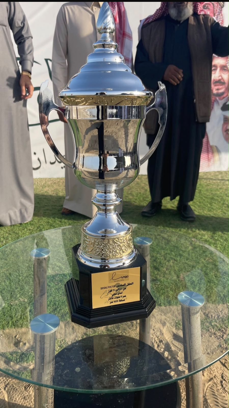 The Lungo Specialty Coffee trophy cup at the racetrack