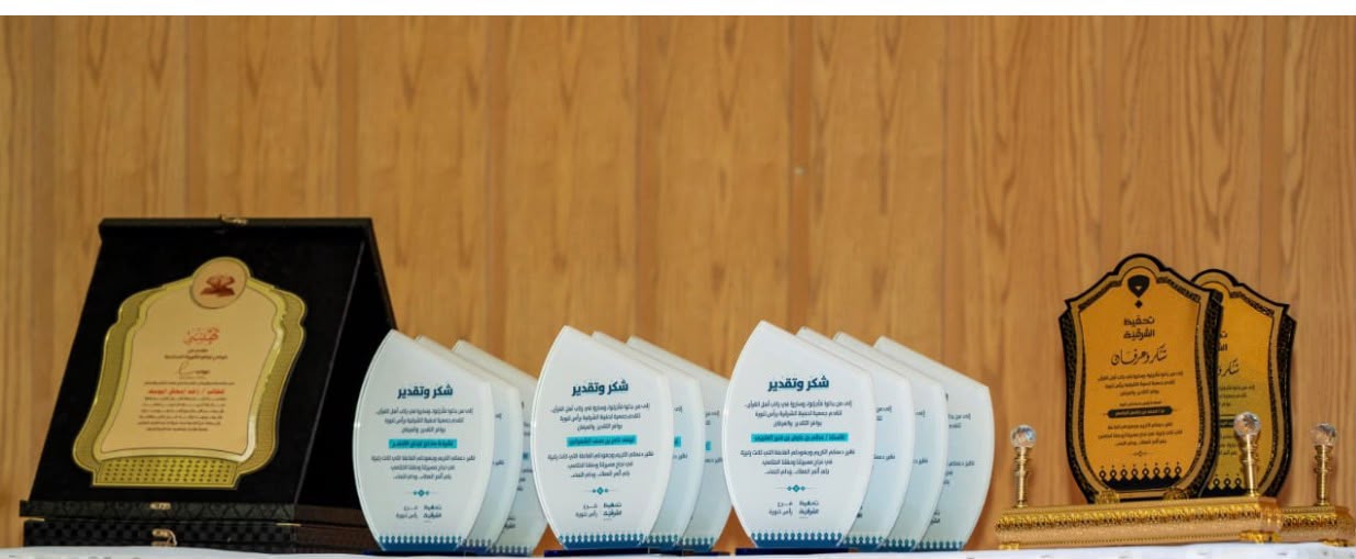 Shields and certificates prepared for the Quran memorization honour